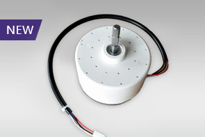 萬(wàn)至達(dá)塑封直流無(wú)刷電機(jī)